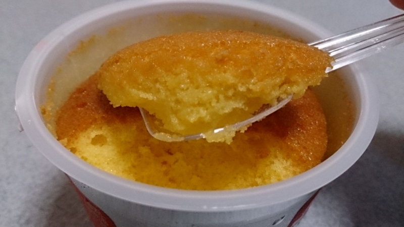 f:id:Masayan_W:20150324192240j:plain f:id:Masayan_W:20150324192240j:plain