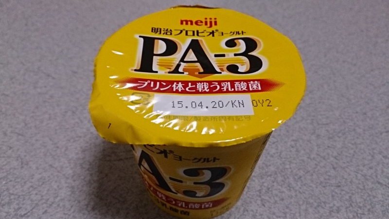 f:id:Masayan_W:20150407230156j:plain f:id:Masayan_W:20150407230156j:plain