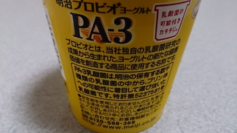 f:id:Masayan_W:20150407230251j:plain f:id:Masayan_W:20150407230251j:plain