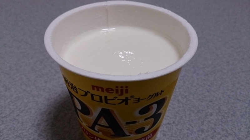 f:id:Masayan_W:20150407230517j:plain f:id:Masayan_W:20150407230517j:plain