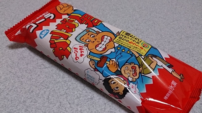 f:id:Masayan_W:20150412220808j:plain