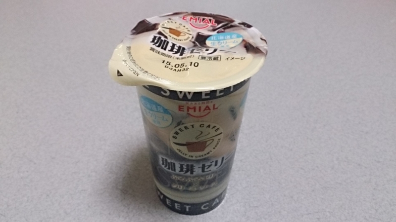 f:id:Masayan_W:20150413220555j:plain f:id:Masayan_W:20150413220555j:plain