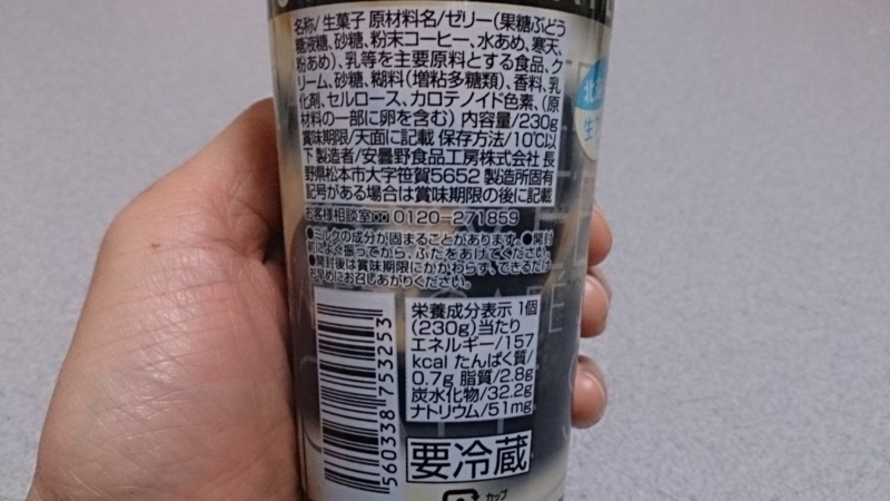 f:id:Masayan_W:20150413220811j:plain f:id:Masayan_W:20150413220811j:plain