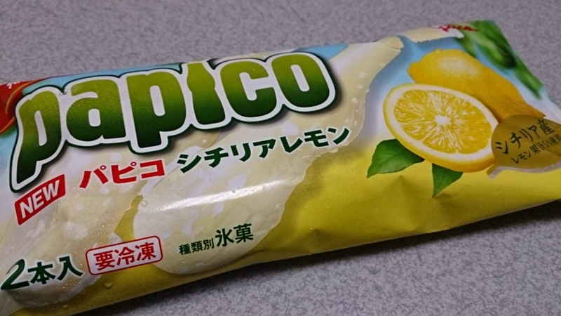 f:id:Masayan_W:20150421221650j:plain f:id:Masayan_W:20150421221650j:plain