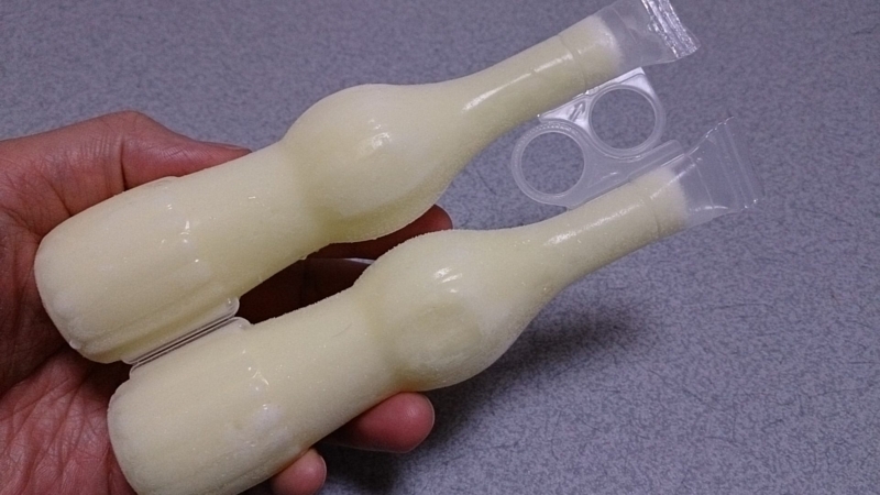 f:id:Masayan_W:20150421222523j:plain f:id:Masayan_W:20150421222523j:plain