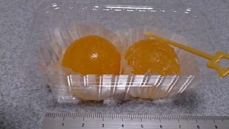 f:id:Masayan_W:20150424231730j:plain f:id:Masayan_W:20150424231730j:plain