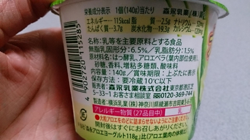 f:id:Masayan_W:20150425225912j:plain f:id:Masayan_W:20150425225912j:plain