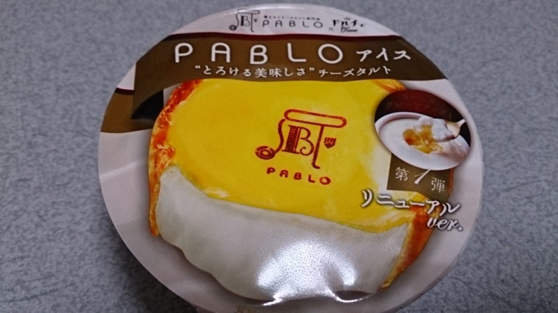 f:id:Masayan_W:20150426215230j:plain f:id:Masayan_W:20150426215230j:plain