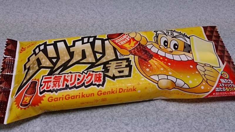 f:id:Masayan_W:20150501211323j:plain