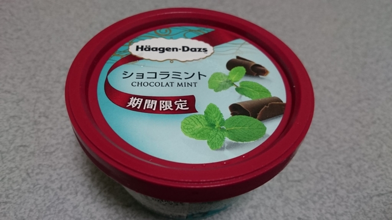 f:id:Masayan_W:20150518203258j:plain f:id:Masayan_W:20150518203258j:plain