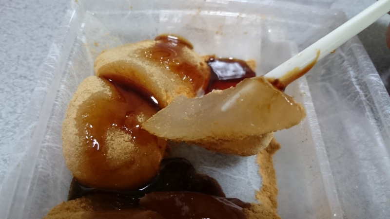 f:id:Masayan_W:20150523005212j:plain