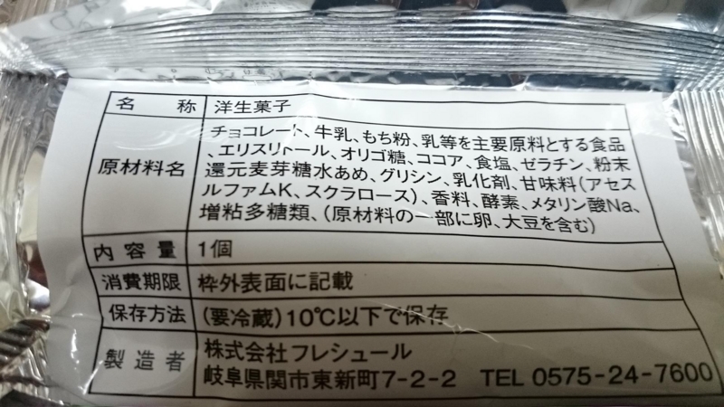 f:id:Masayan_W:20150524220316j:plain f:id:Masayan_W:20150524220316j:plain