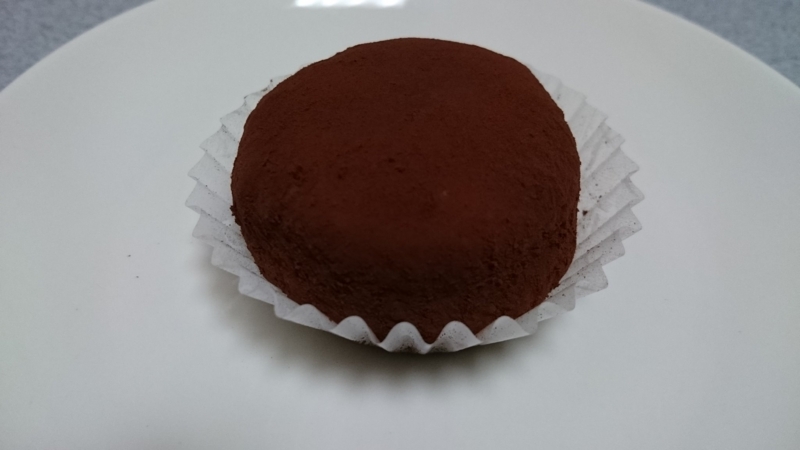 f:id:Masayan_W:20150524220442j:plain f:id:Masayan_W:20150524220442j:plain