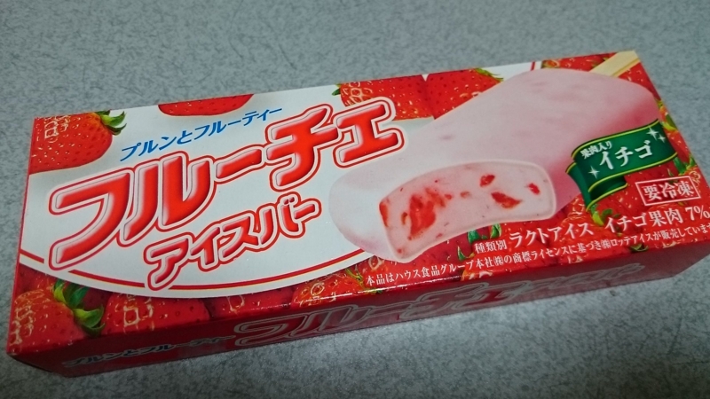 f:id:Masayan_W:20150526203017j:plain f:id:Masayan_W:20150526203017j:plain