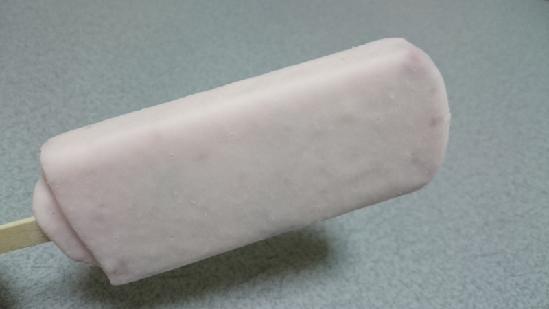 f:id:Masayan_W:20150526205918j:plain f:id:Masayan_W:20150526205918j:plain