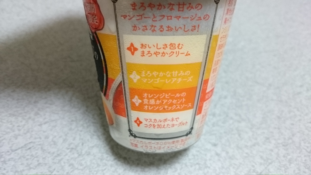 f:id:Masayan_W:20150718231707j:plain f:id:Masayan_W:20150718231707j:plain