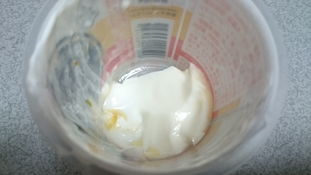 f:id:Masayan_W:20150718231828j:plain f:id:Masayan_W:20150718231828j:plain