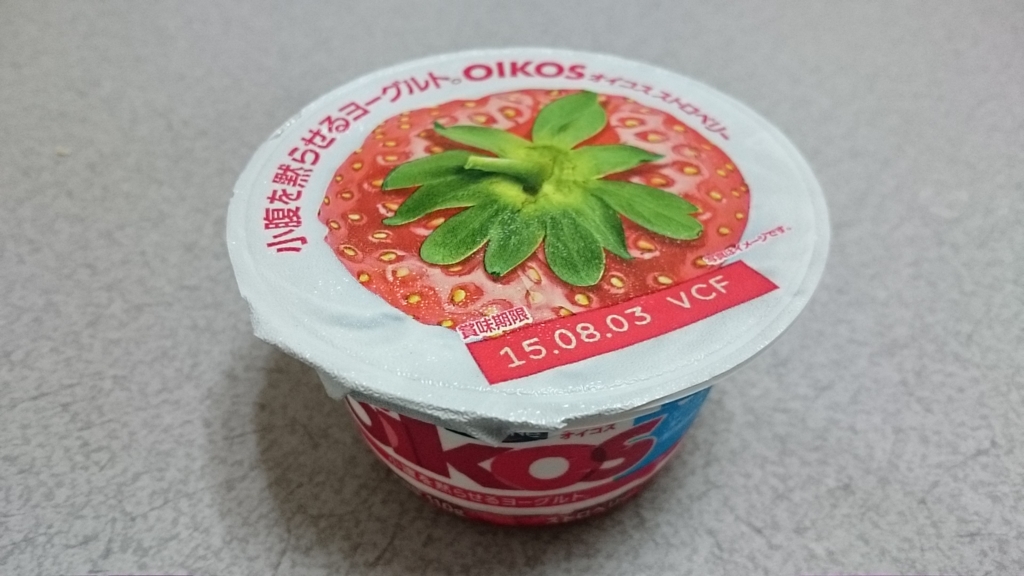 f:id:Masayan_W:20150723233203j:plain