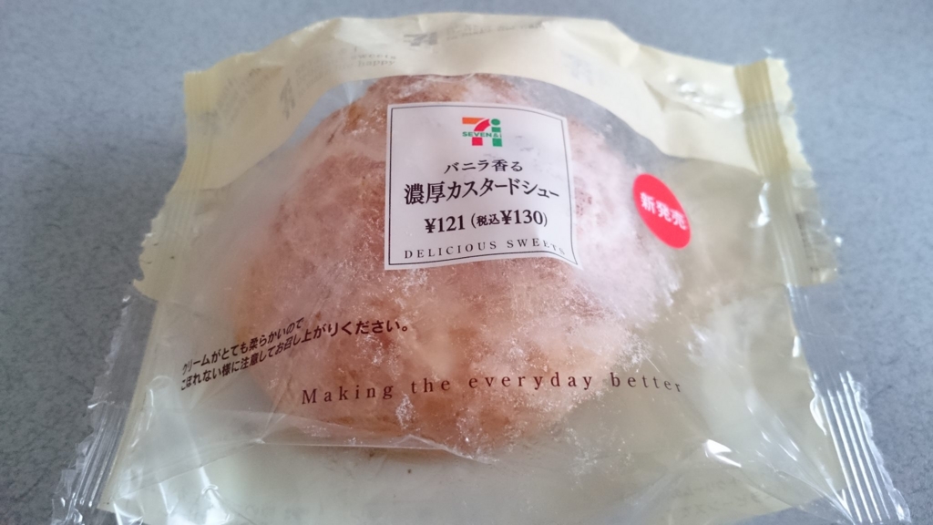 f:id:Masayan_W:20150725175908j:plain f:id:Masayan_W:20150725175908j:plain