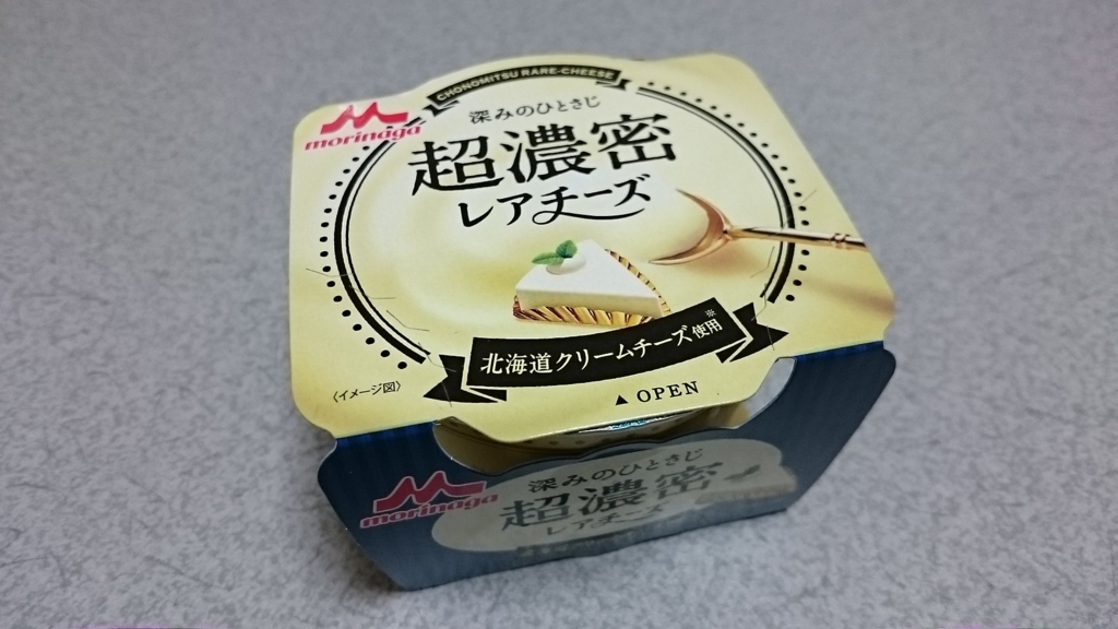 f:id:Masayan_W:20150728201914j:plain f:id:Masayan_W:20150728201914j:plain