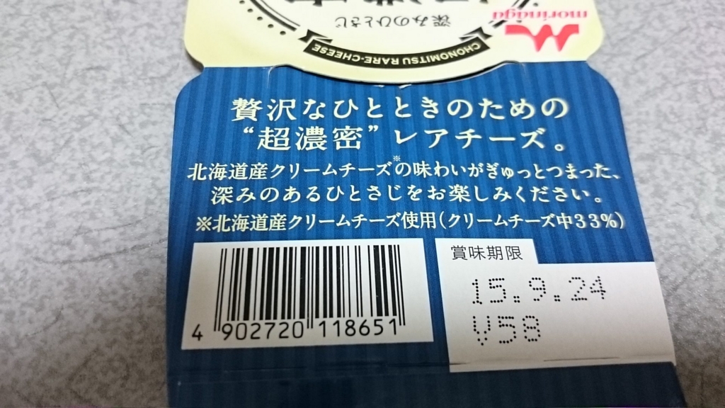 f:id:Masayan_W:20150728202818j:plain f:id:Masayan_W:20150728202818j:plain