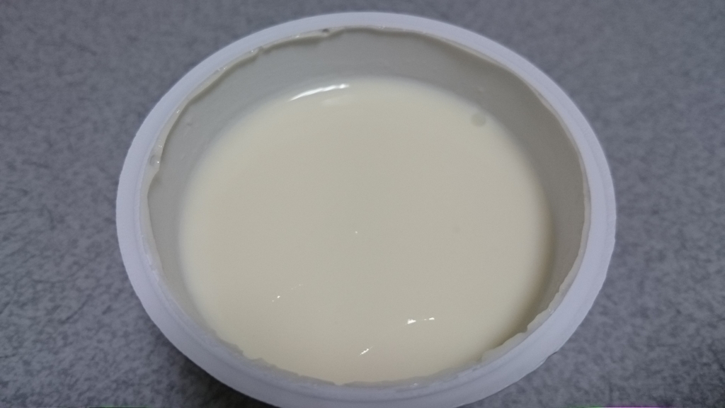 f:id:Masayan_W:20150728202857j:plain f:id:Masayan_W:20150728202857j:plain