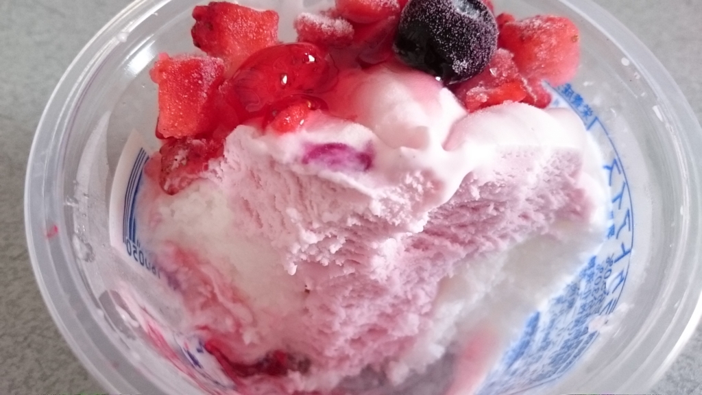 f:id:Masayan_W:20150816230453j:plain f:id:Masayan_W:20150816230453j:plain