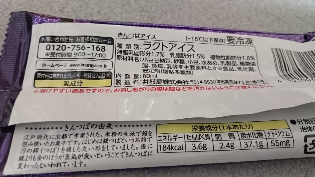 f:id:Masayan_W:20150901222953j:plain f:id:Masayan_W:20150901222953j:plain