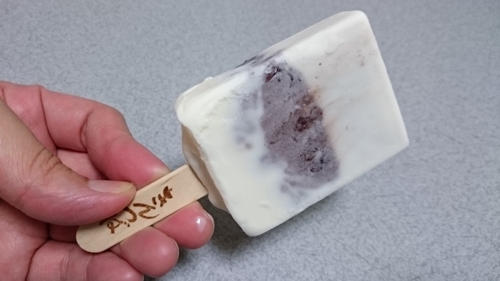 f:id:Masayan_W:20150901223003j:plain f:id:Masayan_W:20150901223003j:plain