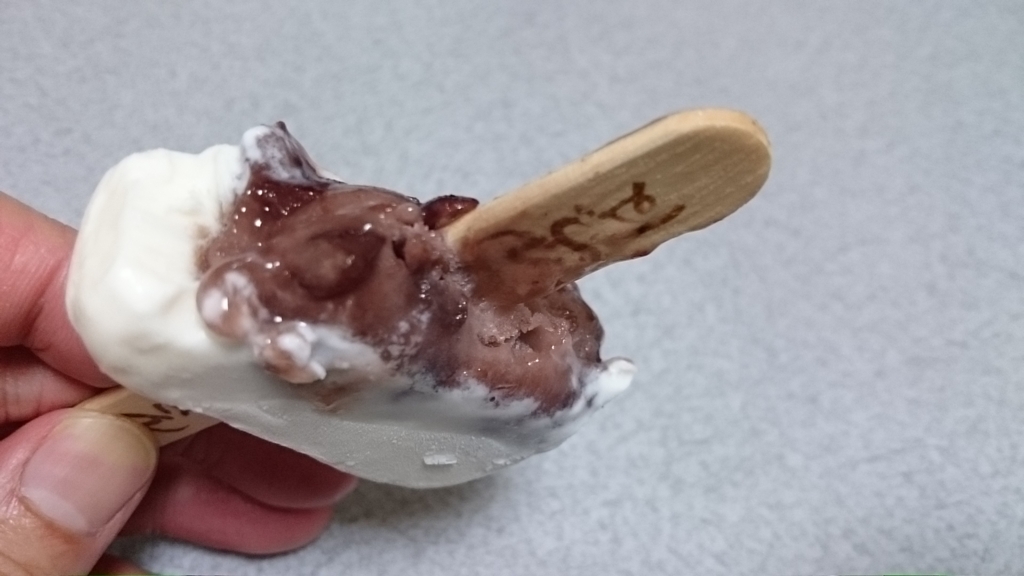 f:id:Masayan_W:20150901223026j:plain f:id:Masayan_W:20150901223026j:plain