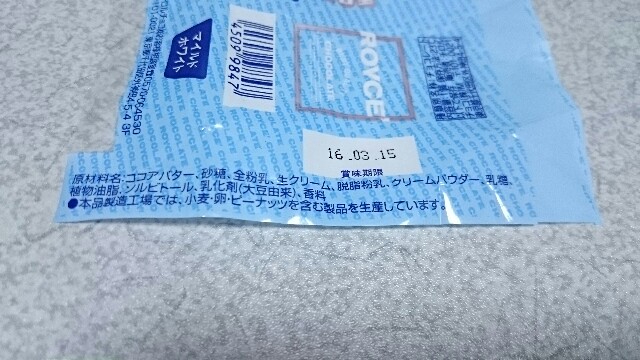 f:id:Masayan_W:20160223225504j:image f:id:Masayan_W:20160223225504j:image