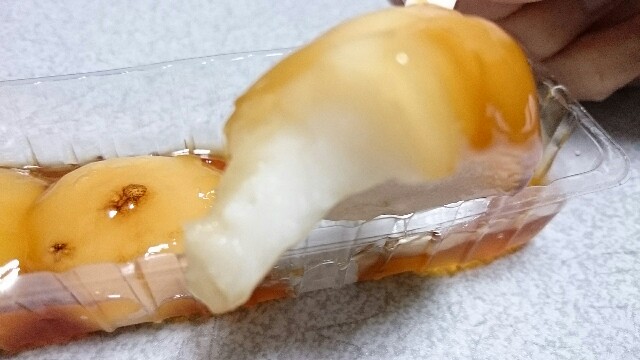 f:id:Masayan_W:20160407204233j:image f:id:Masayan_W:20160407204233j:image