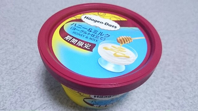 f:id:Masayan_W:20160421212315j:image f:id:Masayan_W:20160421212315j:image