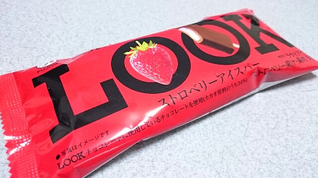 f:id:Masayan_W:20160601064218j:image