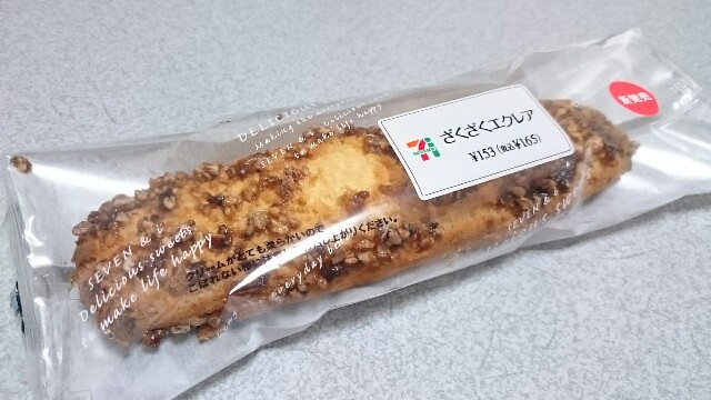 f:id:Masayan_W:20160716070801j:image f:id:Masayan_W:20160716070801j:image