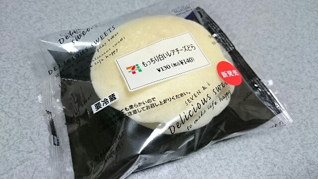 f:id:Masayan_W:20160722071730j:image f:id:Masayan_W:20160722071730j:image