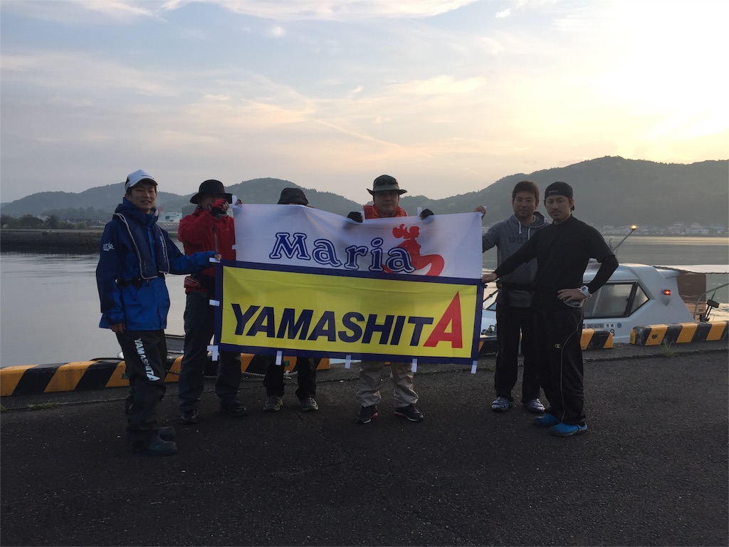 f:id:MatauMarin:20160429084735j:image f:id:MatauMarin:20160429084735j:image