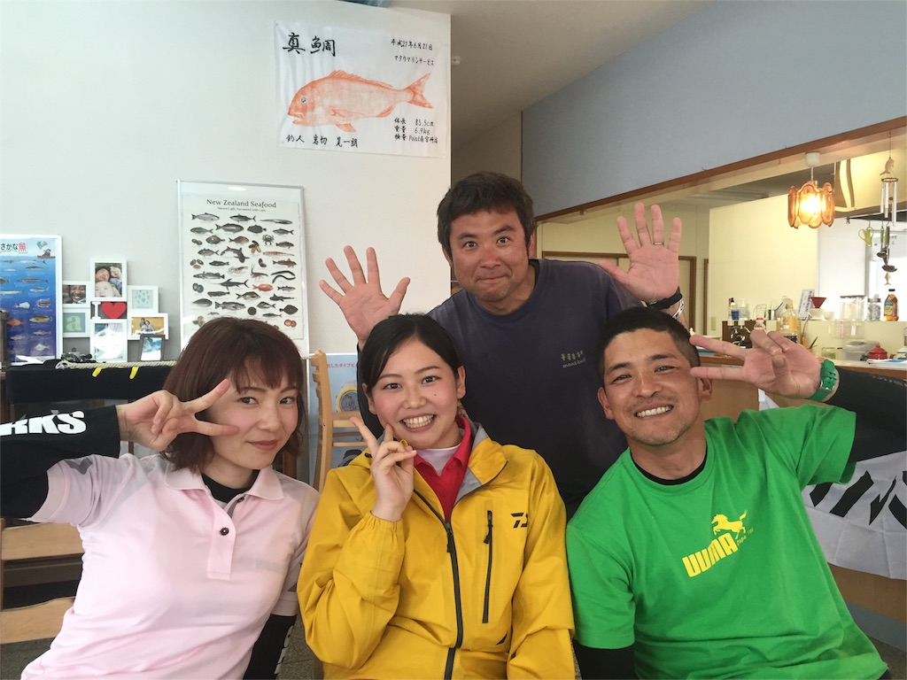 f:id:MatauMarin:20160429095854j:image f:id:MatauMarin:20160429095854j:image