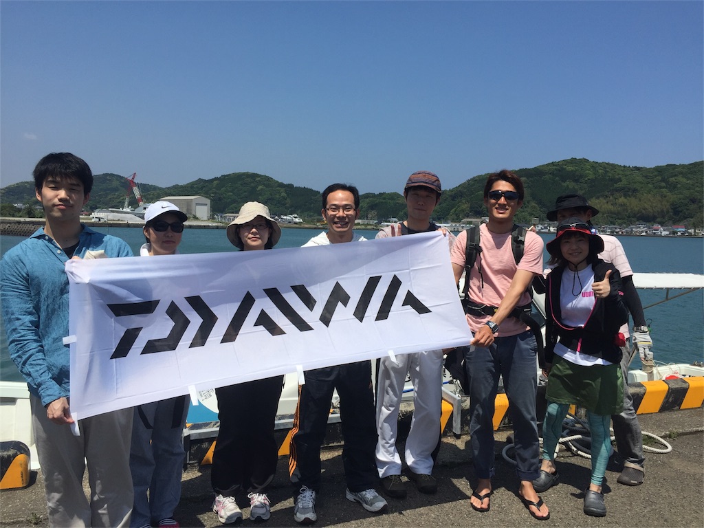 f:id:MatauMarin:20160502113031j:image f:id:MatauMarin:20160502113031j:image