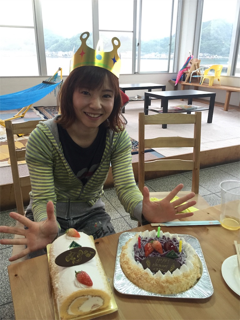 f:id:MatauMarin:20160516122150j:image f:id:MatauMarin:20160516122150j:image
