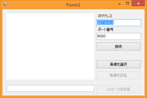 f:id:MayaGalaxy:20141026200855p:plain f:id:MayaGalaxy:20141026200855p:plain