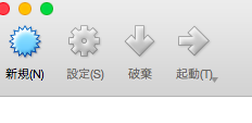 f:id:McG:20151125191322p:plain f:id:McG:20151125191322p:plain