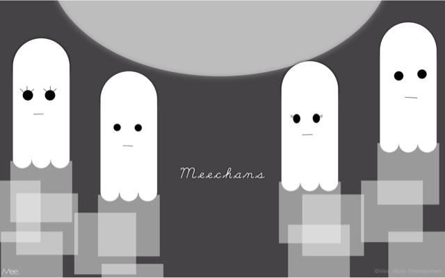 f:id:Meechans:20130923204812j:plain f:id:Meechans:20130923204812j:plain