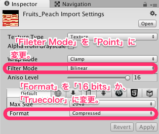 f:id:MegumiSoft:20150625162355p:plain