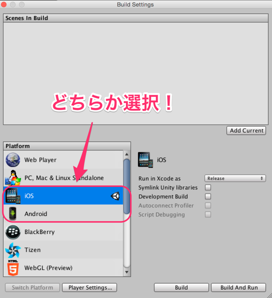 f:id:MegumiSoft:20150903221059p:plain:w350
