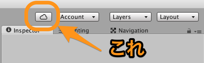 f:id:MegumiSoft:20150909204542p:plain:w350