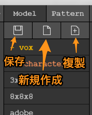 f:id:MegumiSoft:20150916220323p:plain:w250 f:id:MegumiSoft:20150916220323p:plain:w250