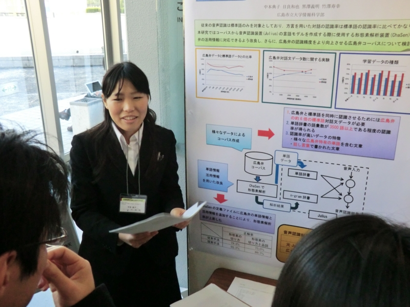 f:id:Meipu:20120331230103j:image:w300