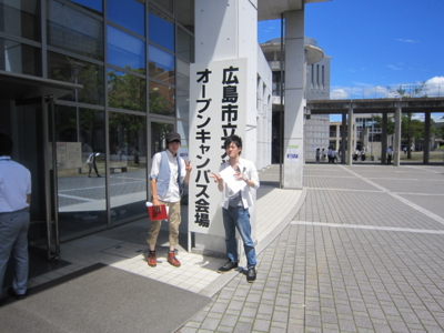 f:id:Meipu:20120805133400j:plain