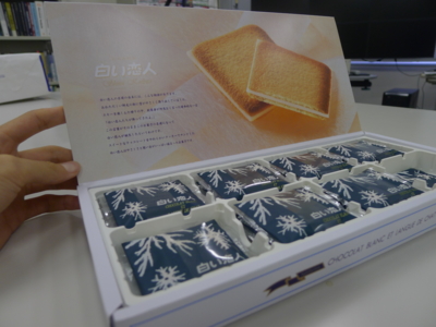 f:id:Meipu:20120906173016j:plain